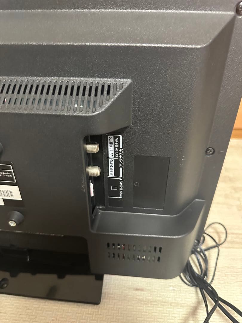 C926 東芝 REGZA 19V 液晶テレビ 2019年製 19S22 レグザ