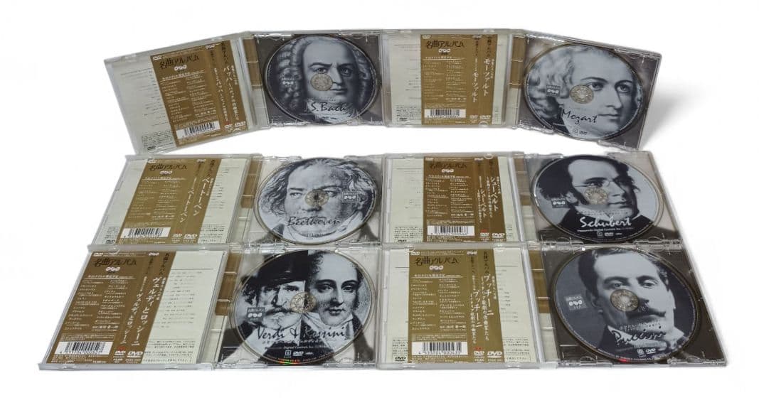 NHK DVD 名曲アルバム 楽聖たちへの旅 21点セット