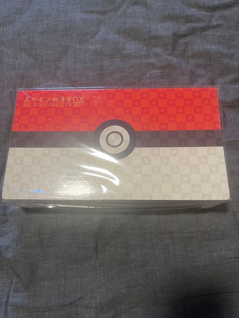 ポケモンカードゲーム☆切手BOX☆ 見返り美人・月に雁セット