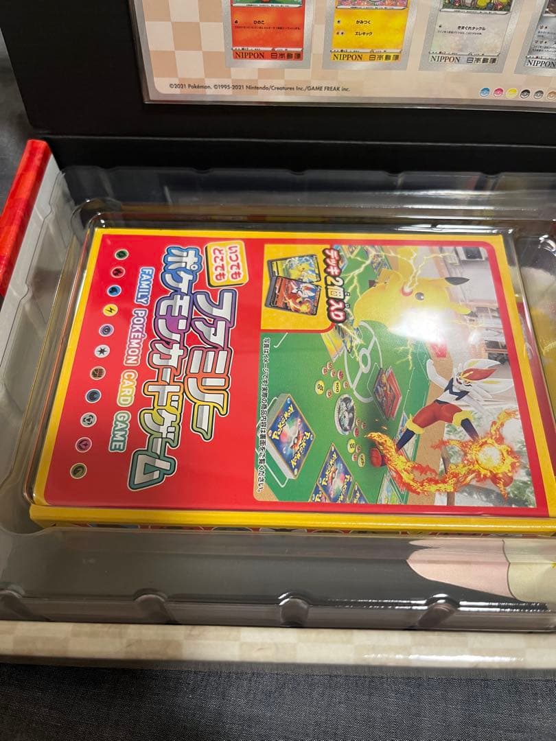 ポケモンカードゲーム☆切手BOX☆ 見返り美人・月に雁セット