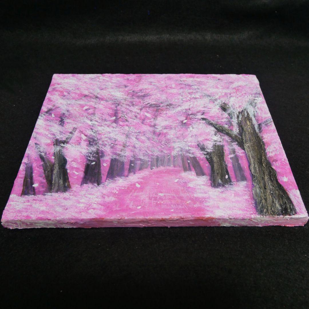 油絵 油彩 油彩画 絵画 絵【桃色の桜の道】