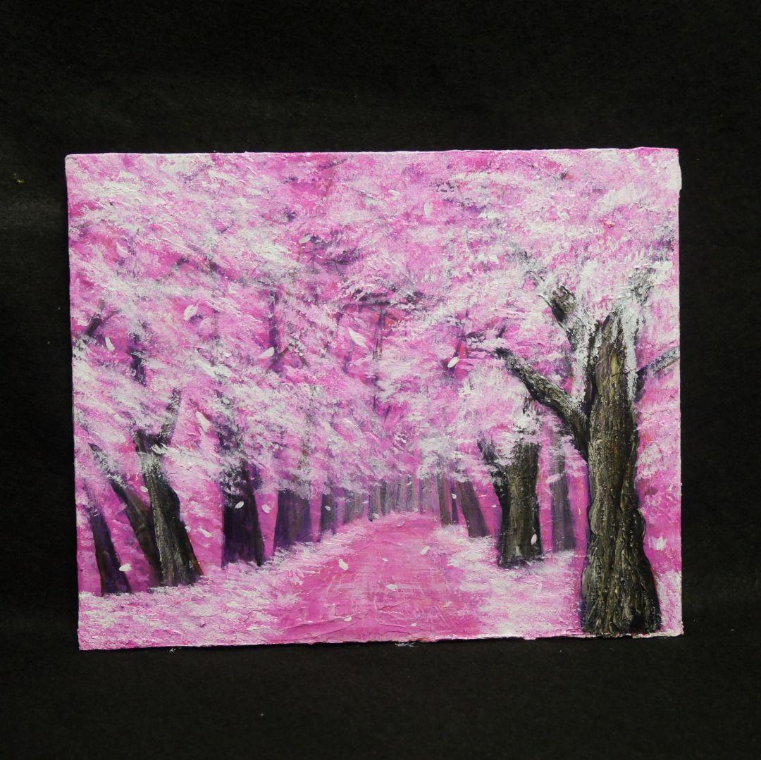 油絵 油彩 油彩画 絵画 絵【桃色の桜の道】