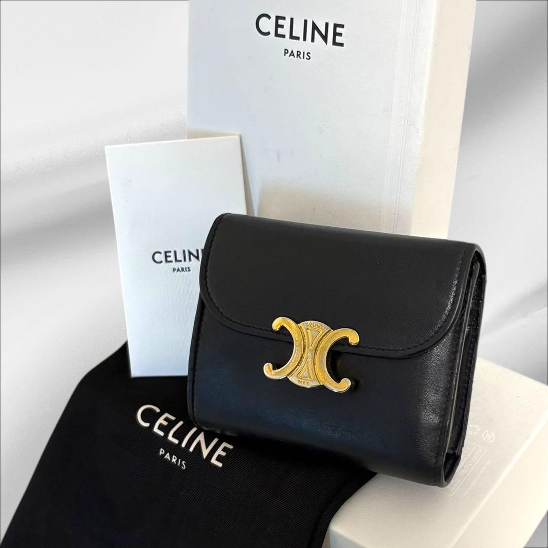 極美品✨ CELINE セリーヌ トリオンフ ブラック レザー 三つ折り 財布