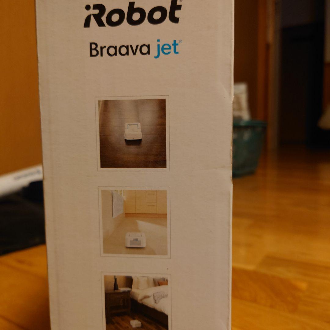 iRobot Braava jet 250 本体