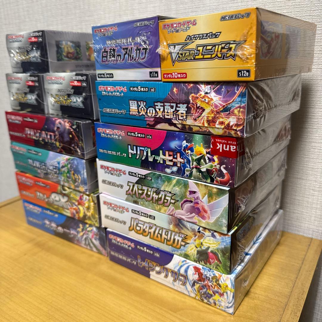 ポケモンカード　ポケカ　シュリンク付き　BOX まとめ売り