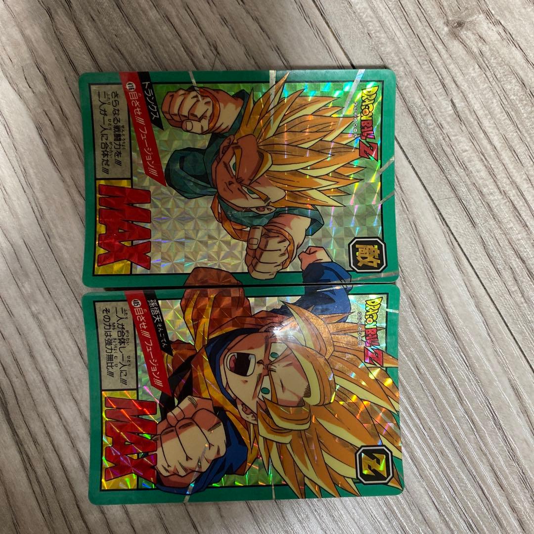 ドラゴンボールZ トランクス MAXカード