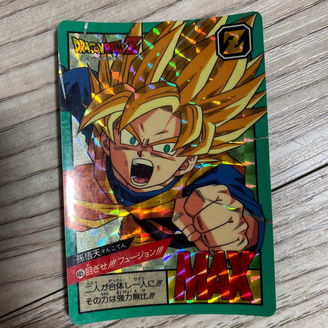 ドラゴンボールZ トランクス MAXカード