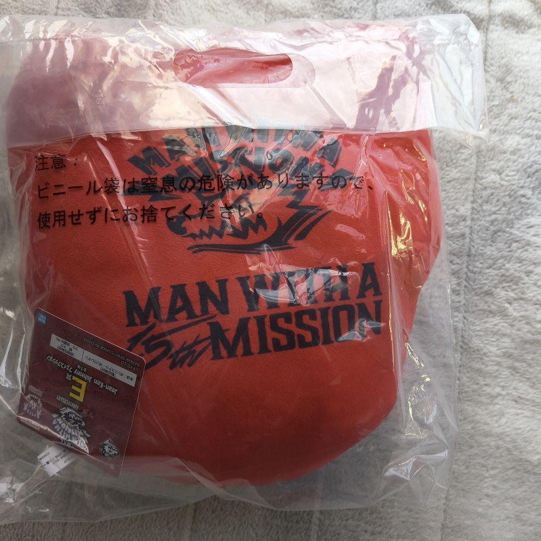 R*y様 一番くじ　マンウィズ　クッション 4個セット