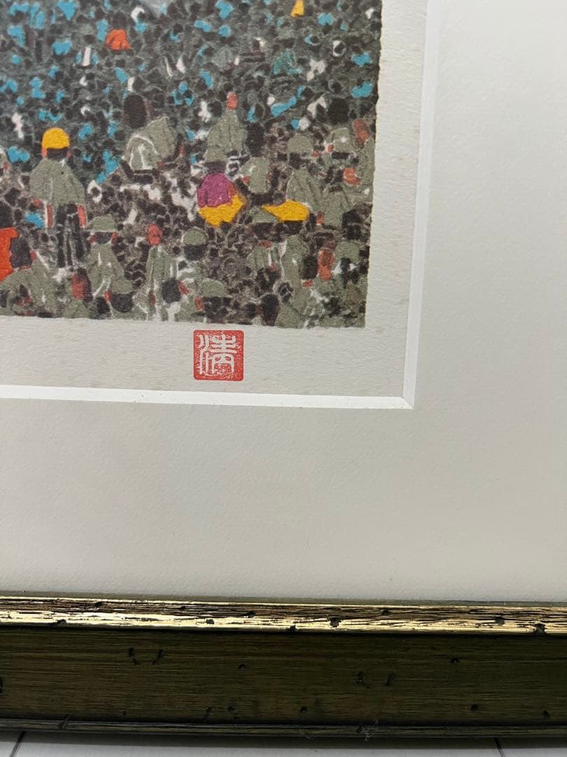 山下清｜長岡の花火