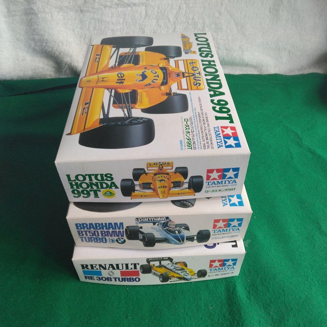 TAMIYA 1/20　Fー1 モデル 3点セット