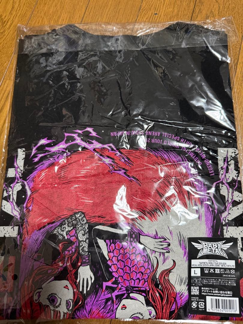 BABYL ワールドツアー2025-2026 L FORTH T