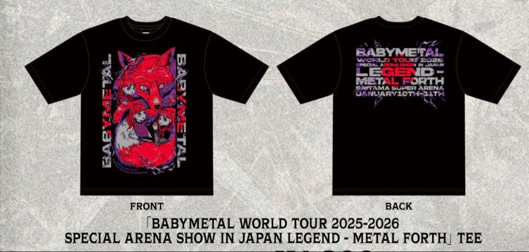 BABYL ワールドツアー2025-2026 L FORTH T