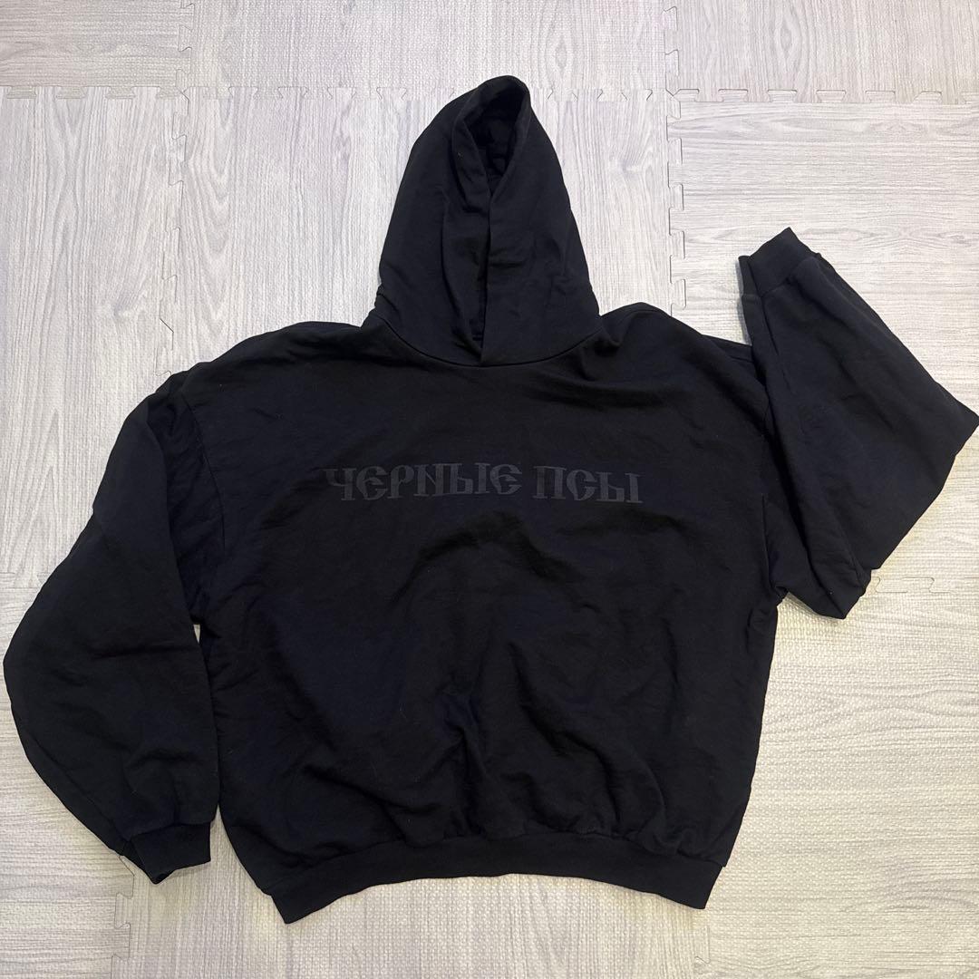 yeezy GOSHA RUBCHINSKIY セットアップ