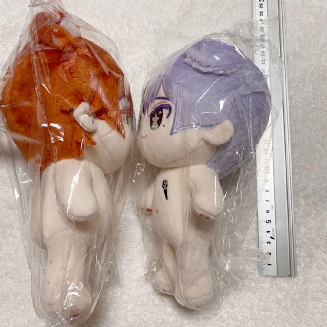 冬弥 彰人 ぬいぐるみ