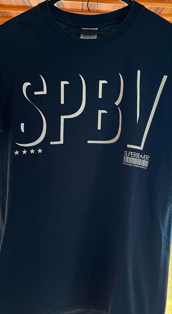 年末感謝祭‼︎ super beaver Tシャツ赤タオルセット