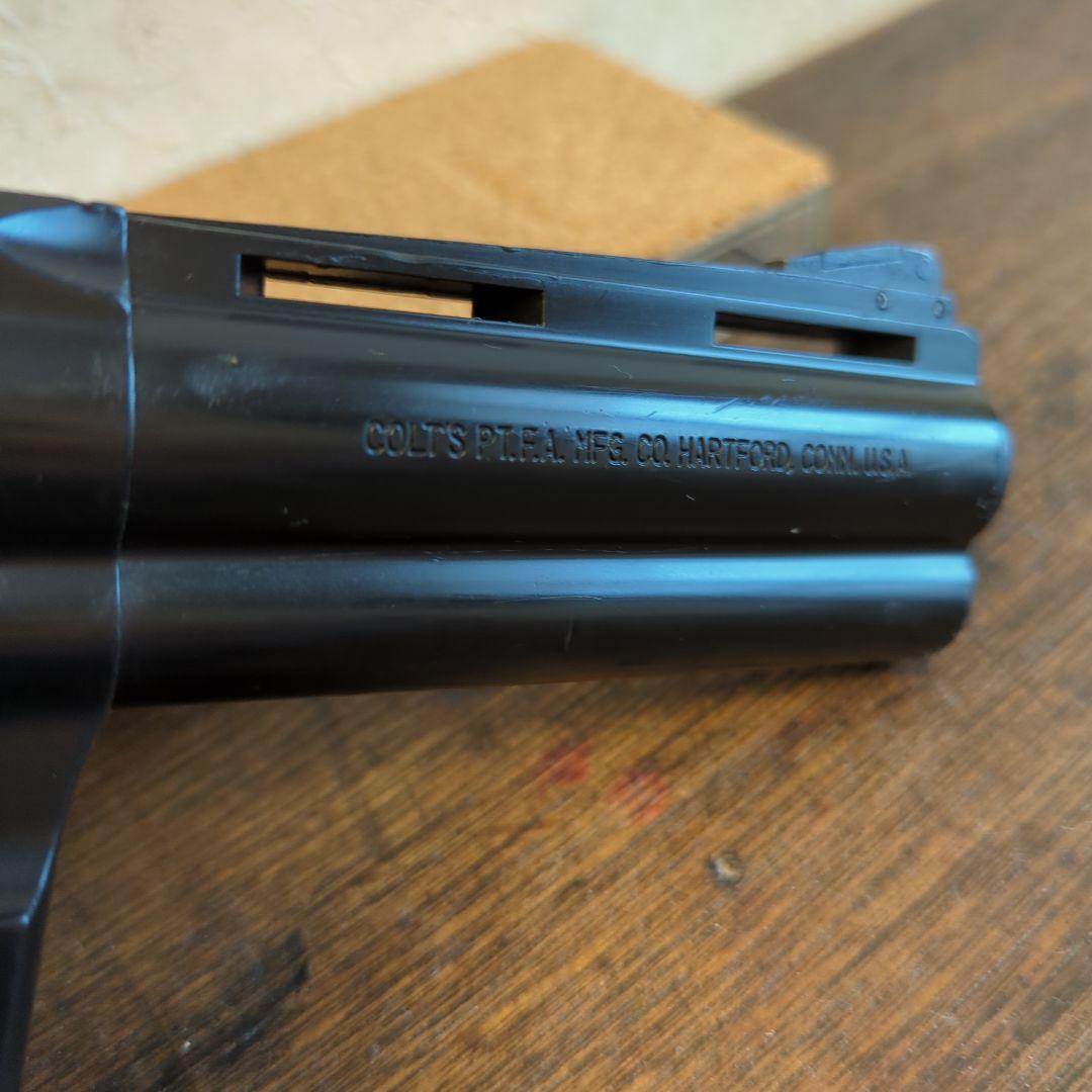 コクサイ COLT PYTHON コルトパイソンガスリボルバー４in