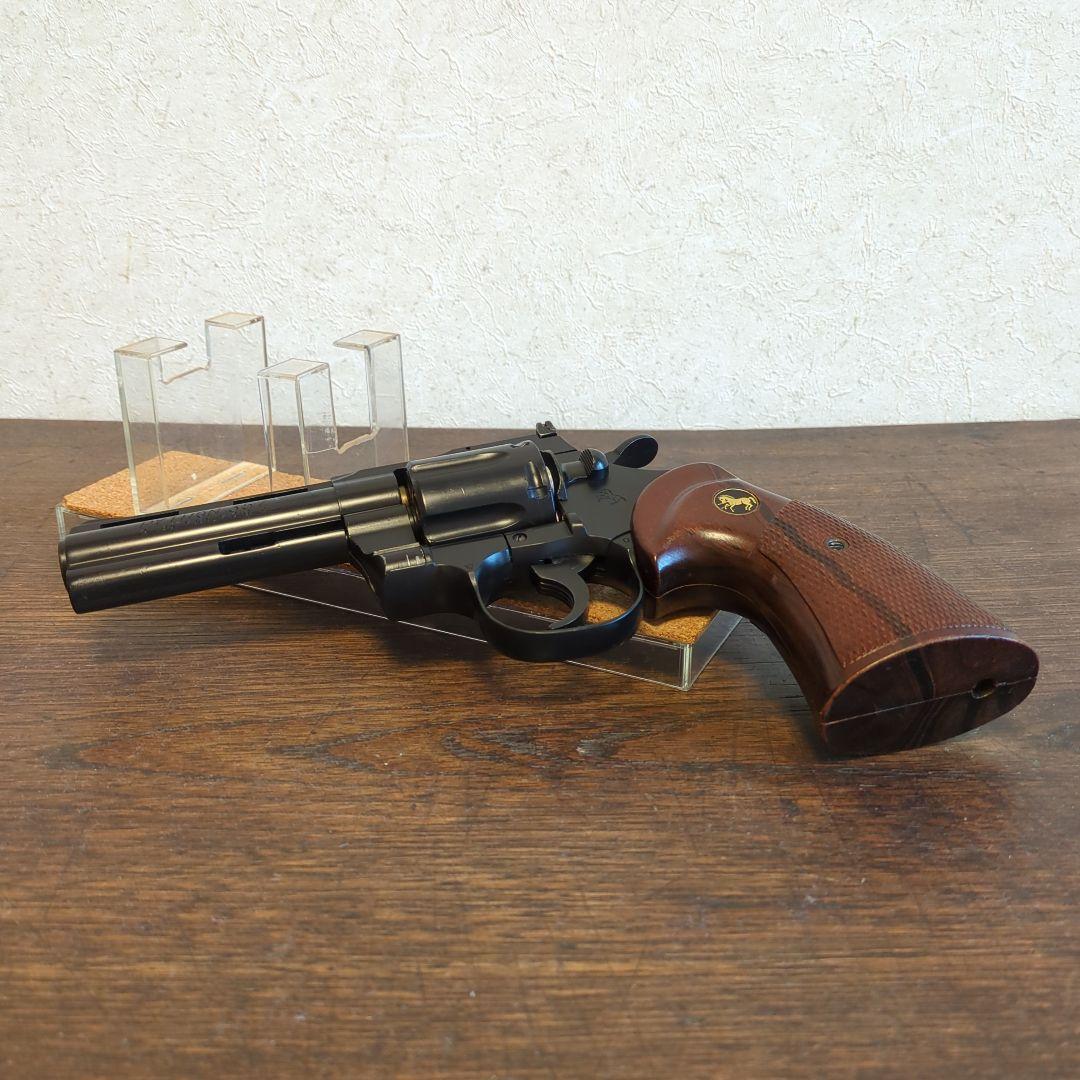 コクサイ COLT PYTHON コルトパイソンガスリボルバー４in