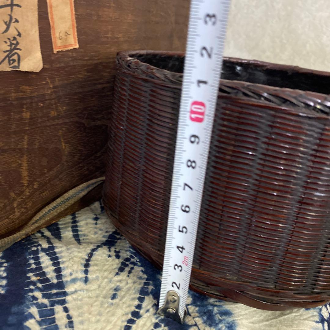 時代　炭斗　煎茶　竹細工　籠