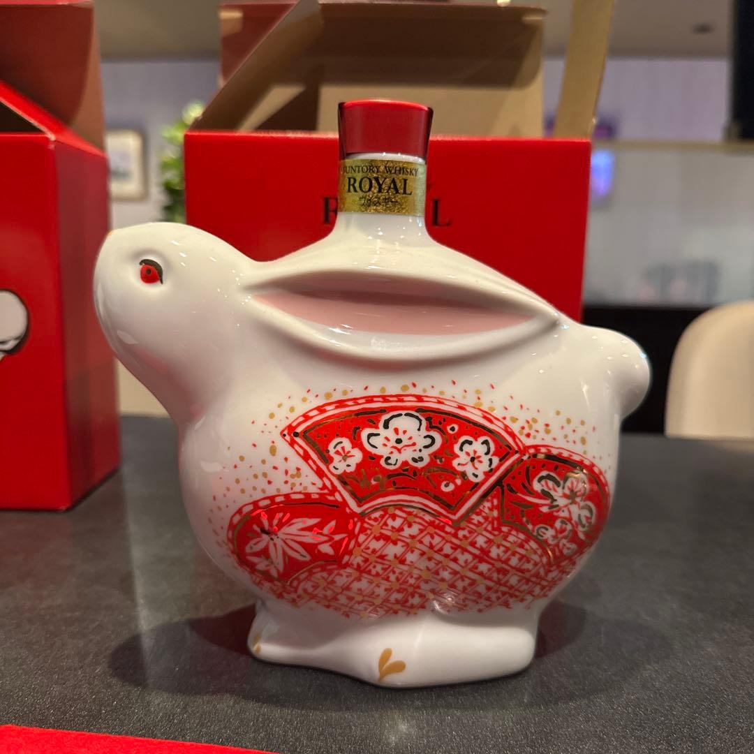 サントリーウイスキーローヤル 干支ボトル2023年限定品 卯歳2本