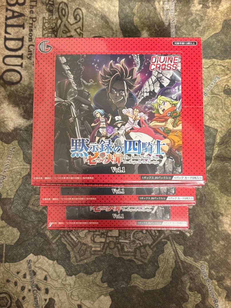 DIVINE CROSS 七つの大罪　3BOX ディヴァインクロス