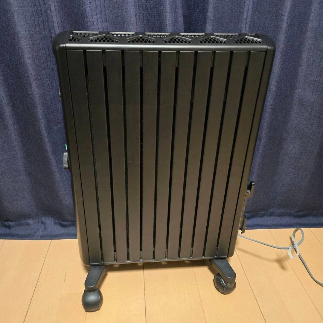 パパデロンギ マルチダイナミックヒータ MDHU15-PB最上位モデル