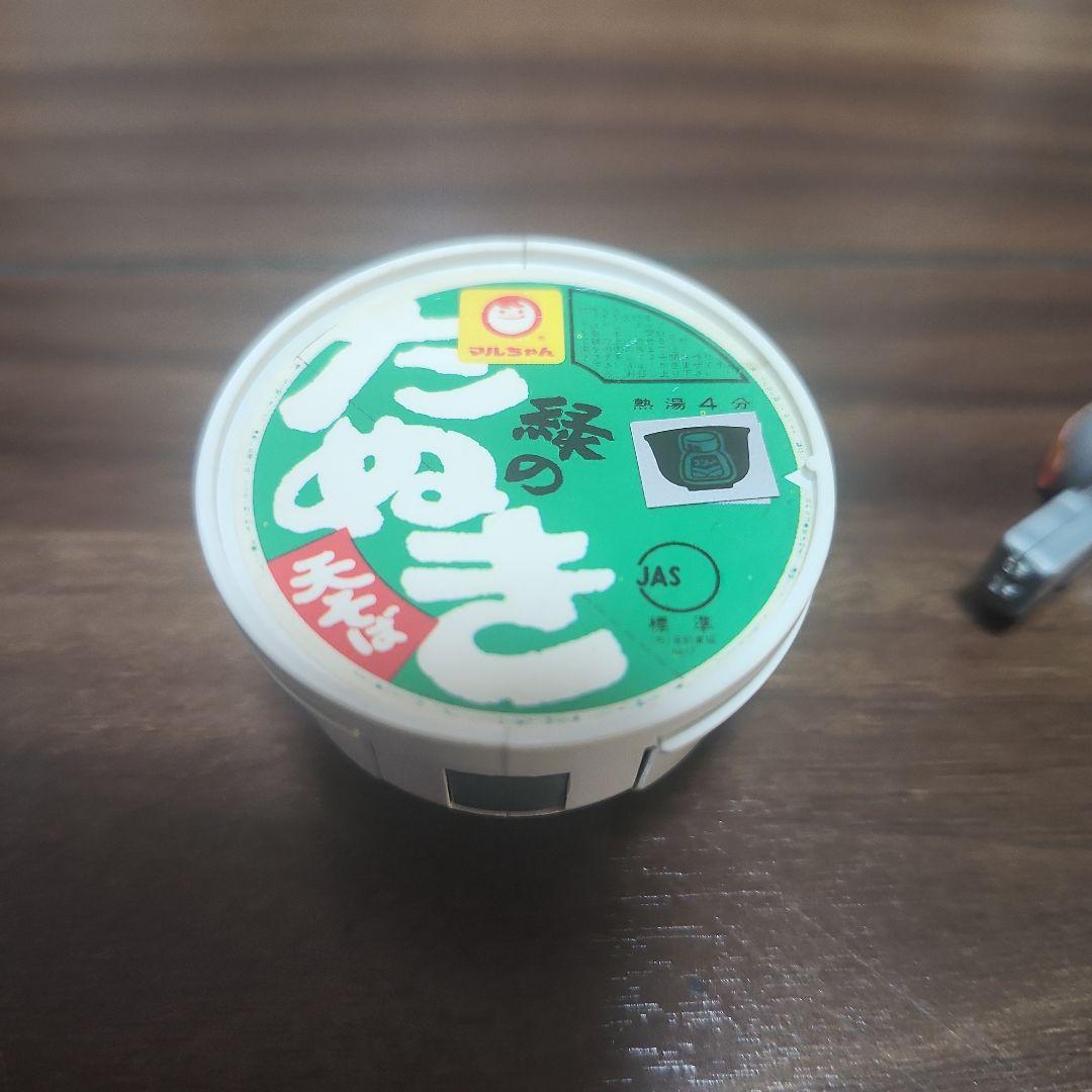 テレコマ戦士カップマン３体セット