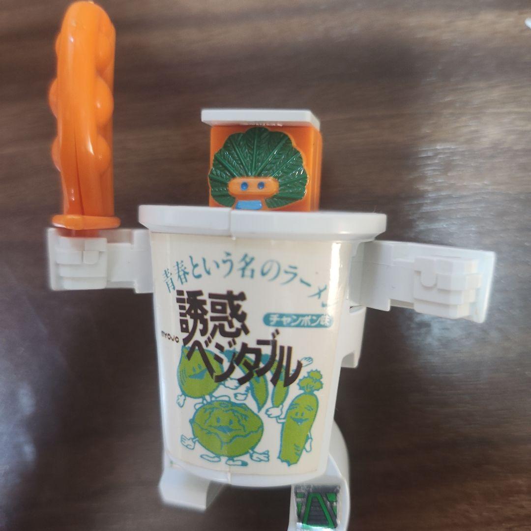 テレコマ戦士カップマン３体セット