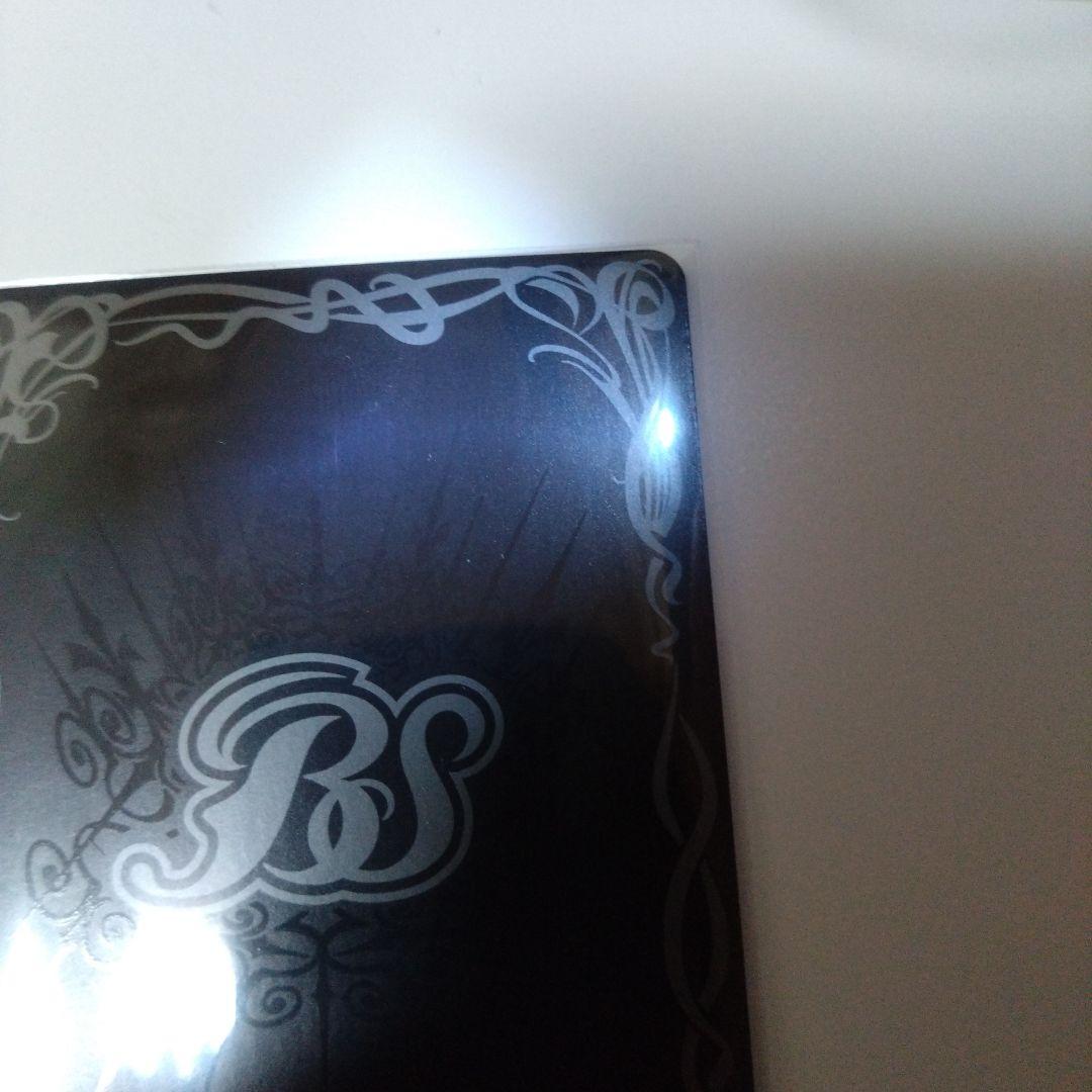 限定セール　サジットアポロドラゴンxv　シークレット