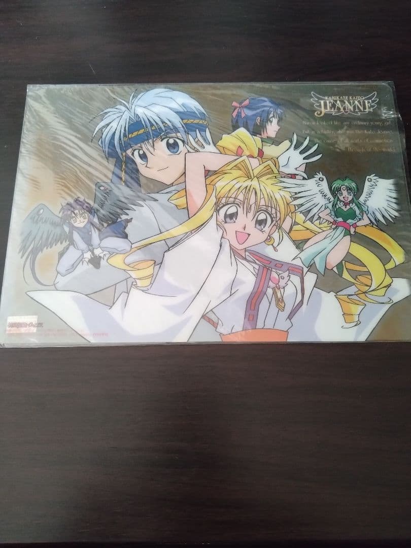 神風怪盗ジャンヌ クリア下敷き 2枚セット