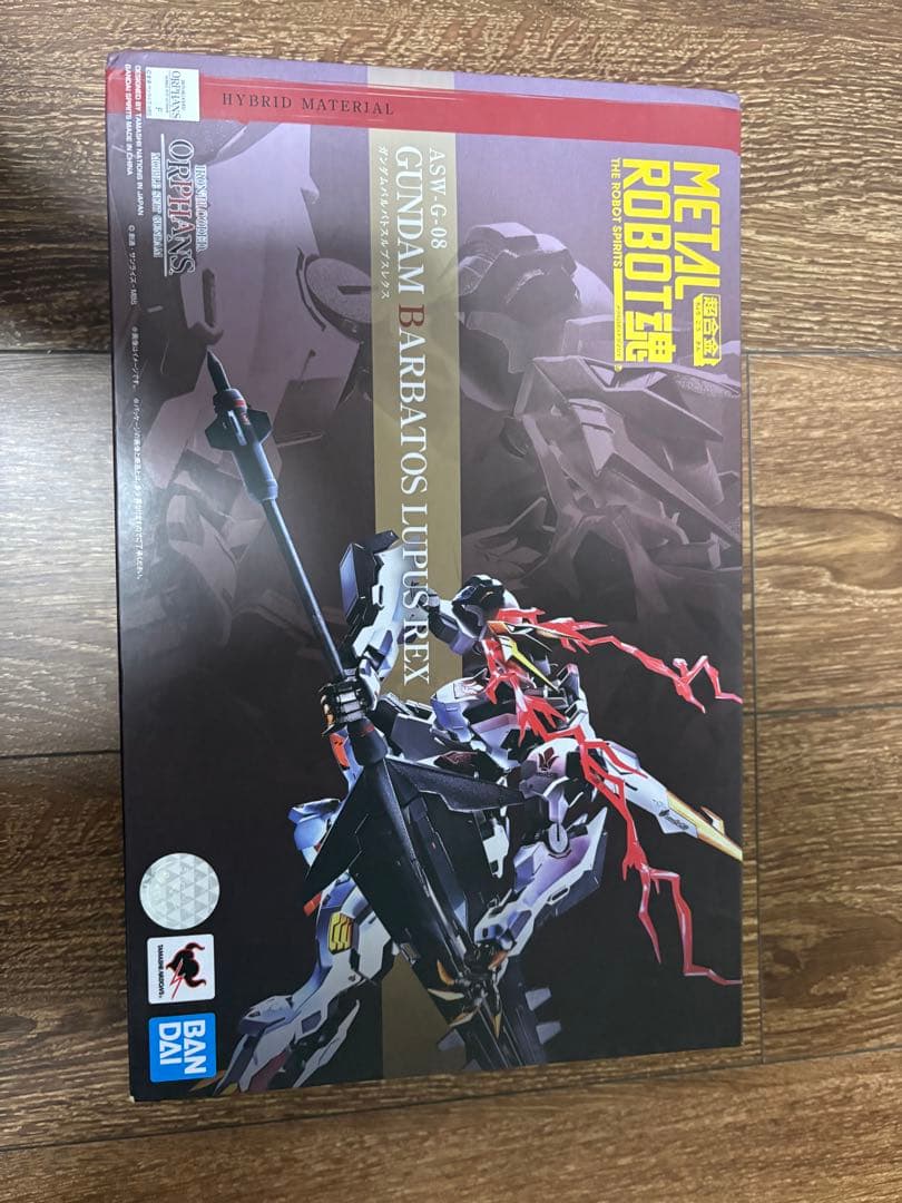 メタルロボット魂　ガンダムバルバトスルプスレクス