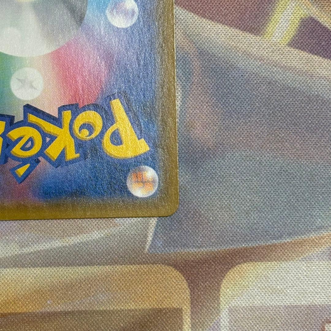 【美品】ルギアGX SR