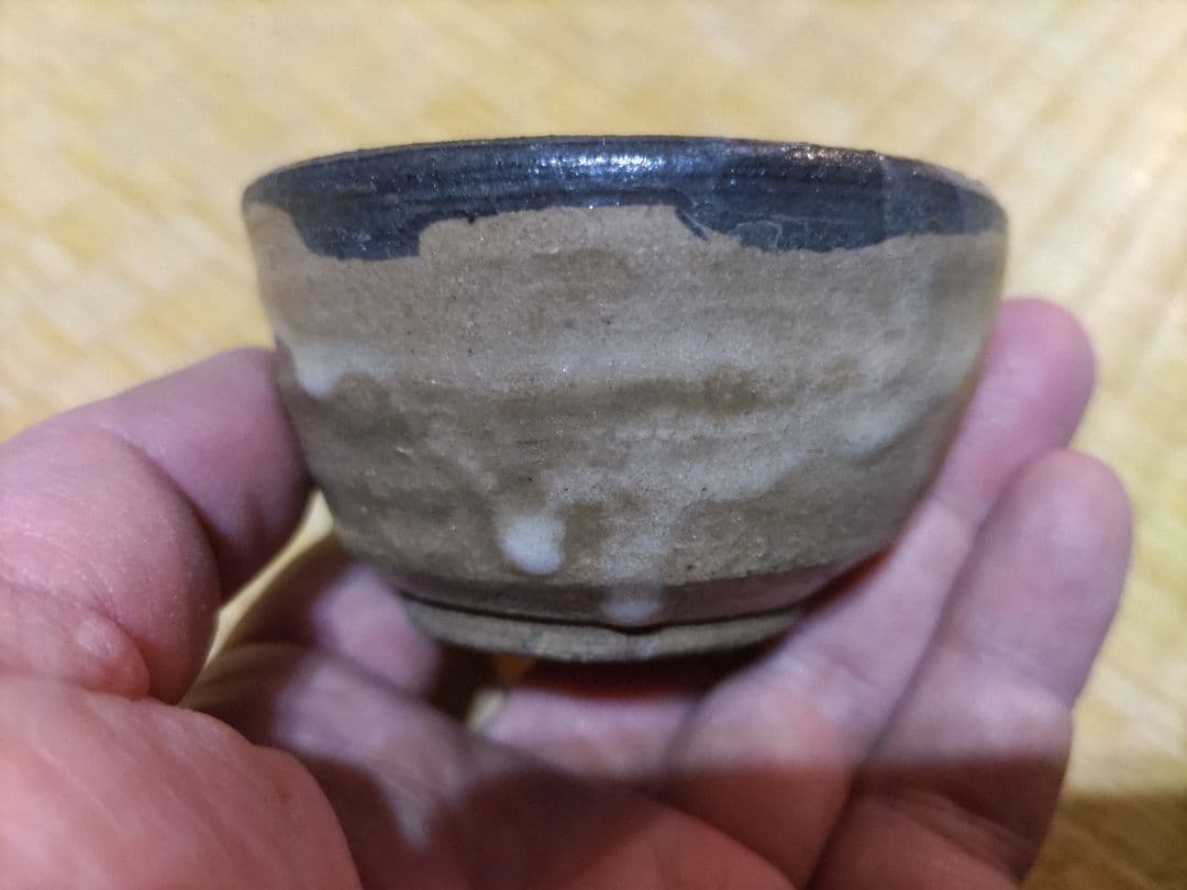 唐津　皮鯨　酒盃　無傷　保存用箱付