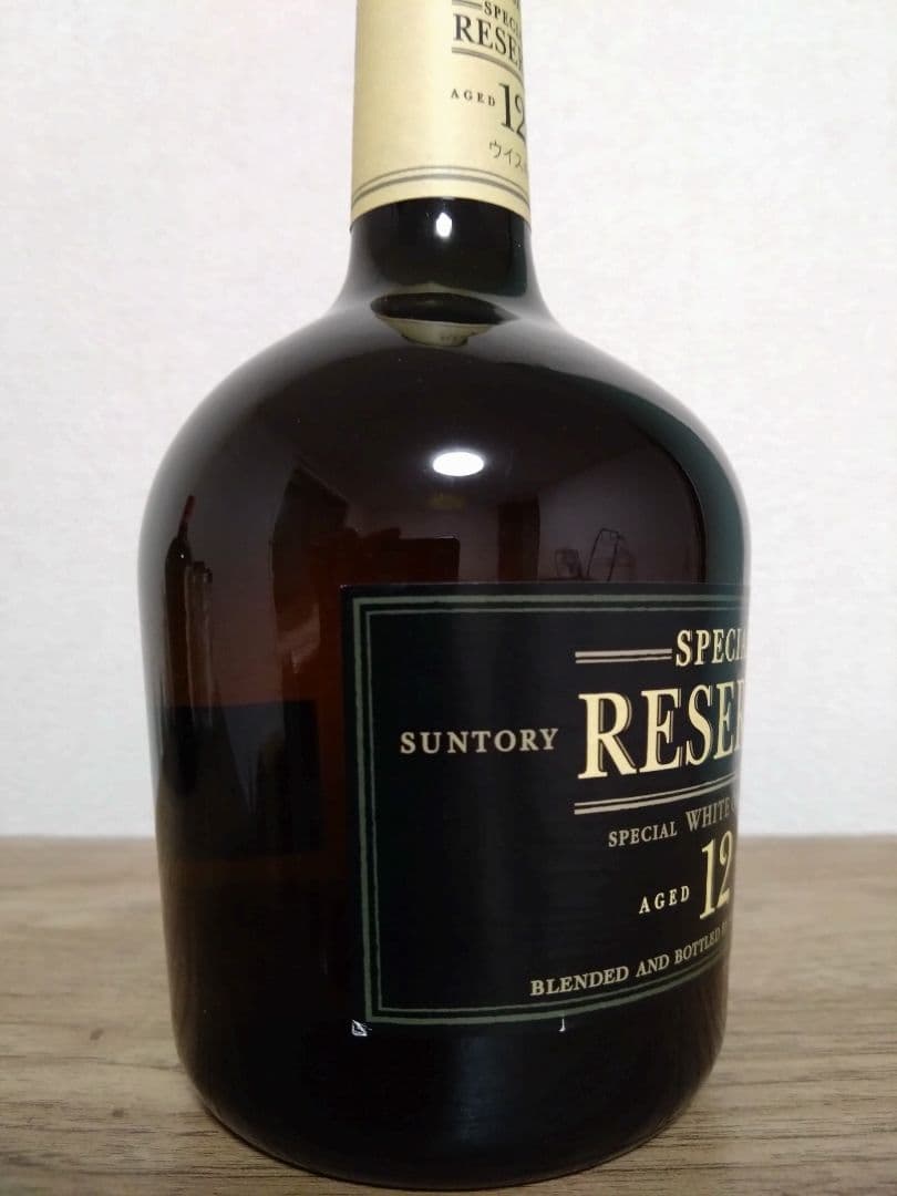 サントリー　スペシャルリザーブ12年　2本　未開封品