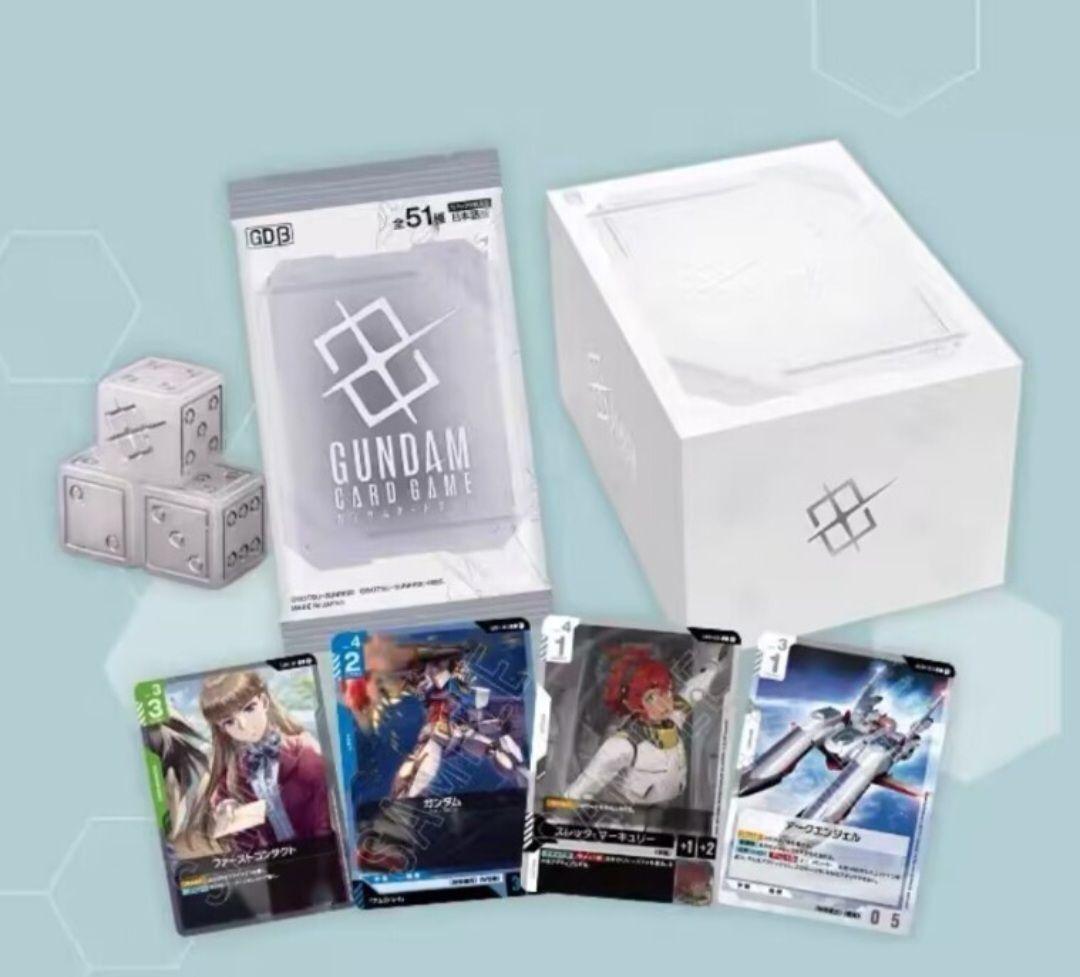 ガンダムカードゲーム　リミテッドBOX Ver.β 中国語限定