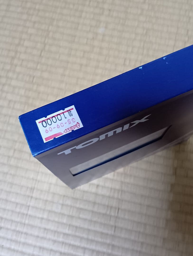 TOMIX 92071 JR 373系特急電車（基本）セット