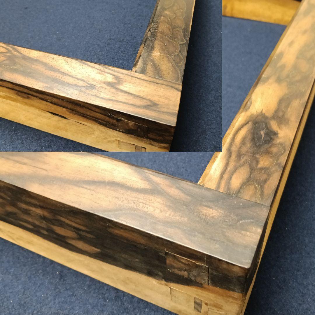 AM98 黒柿 炉縁 孔雀杢 天然木 炉用 茶道具