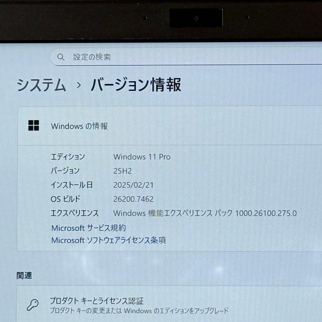 ★特価★人気VAIO Pro PG ８世代 最新Office2024付