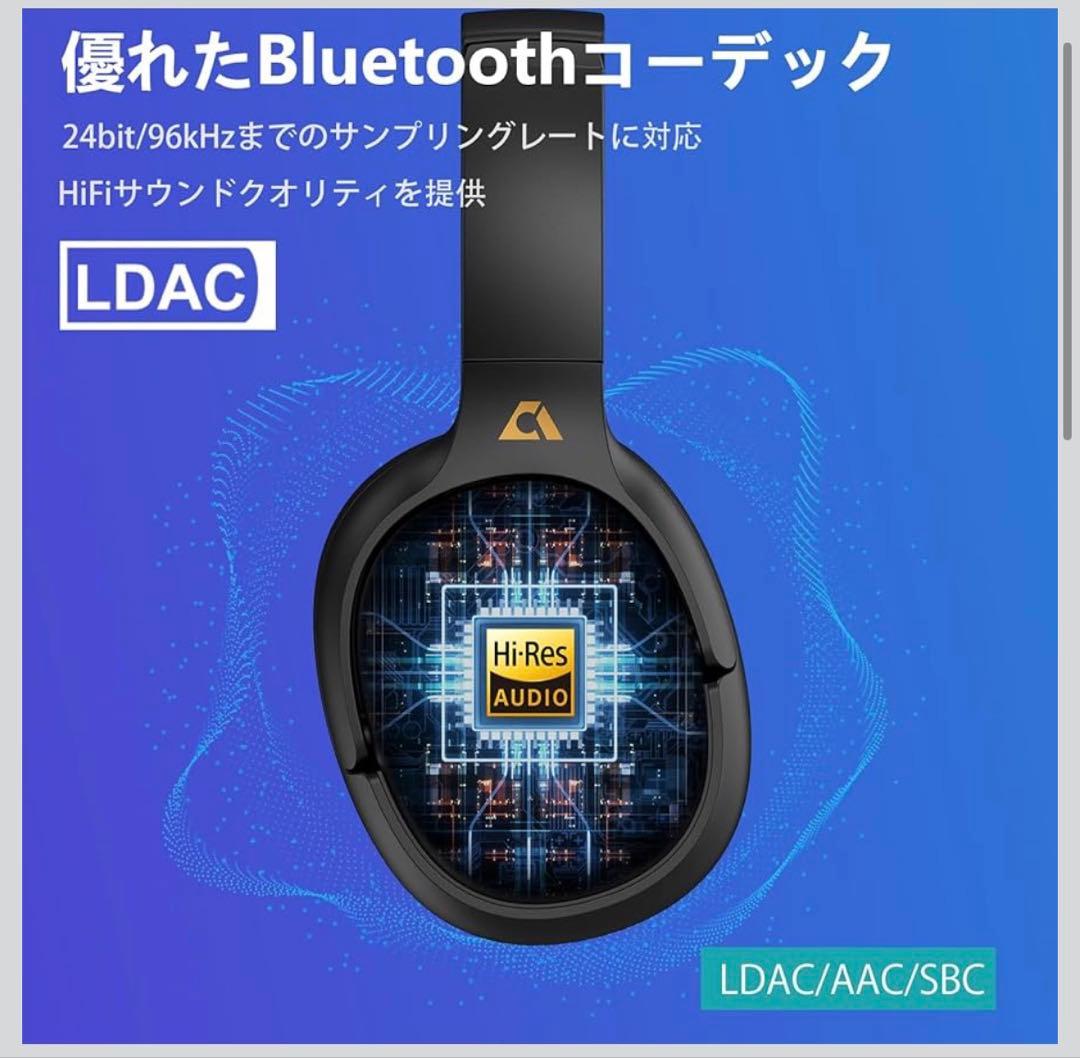 新品 Ankbit E500Pro+ ワイヤレス ハイレゾ ノイズキャンセリング