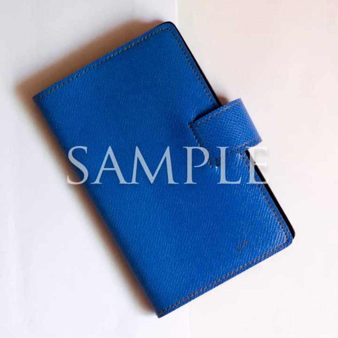 ミスタードーナツ オサムグッズ「原田 治 スケジュール帳（1997年製）」