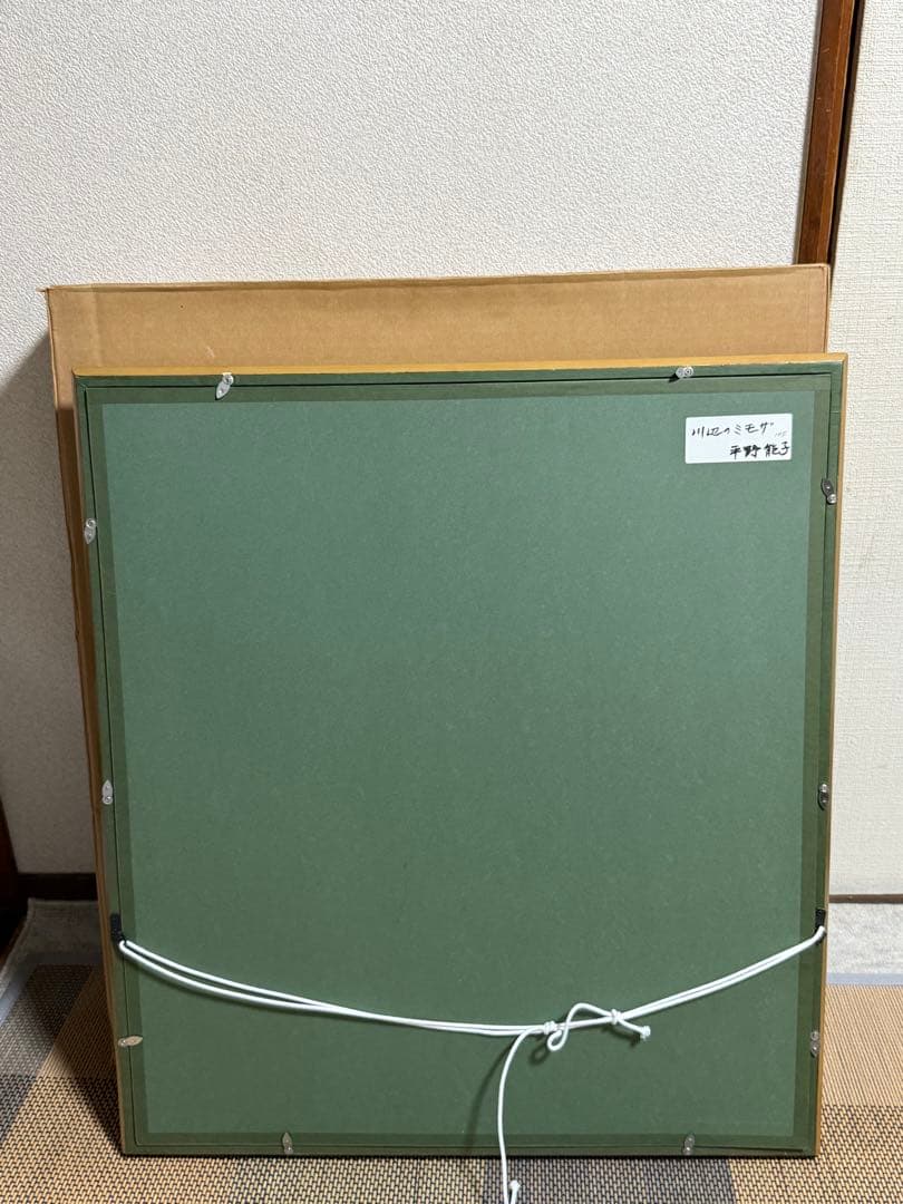 美品　空額　F10サイズ　 装飾的な金色の油彩額縁⑨