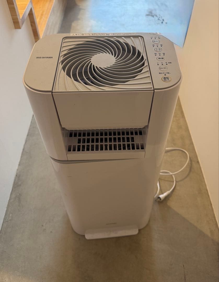 【美品】アイリスオーヤマ 除湿機 IJD-I50 2023年製 使用2ヶ月程度