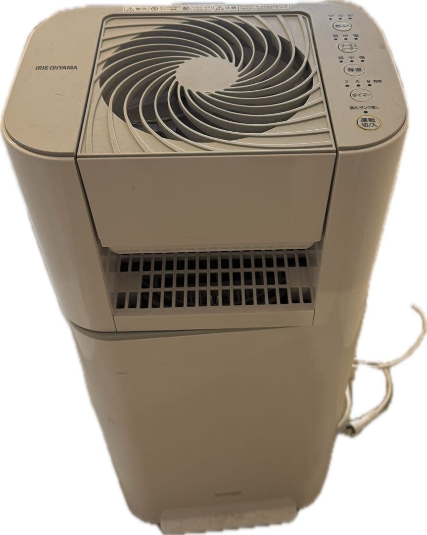 【美品】アイリスオーヤマ 除湿機 IJD-I50 2023年製 使用2ヶ月程度