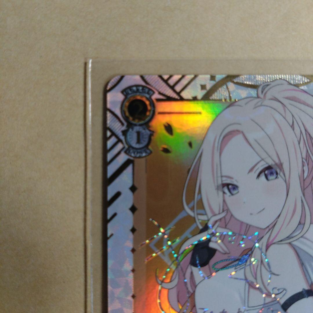 ヴァイスシュヴァルツ　ハッピーミルフィーユ 十王星南 SEC サイン　学マス