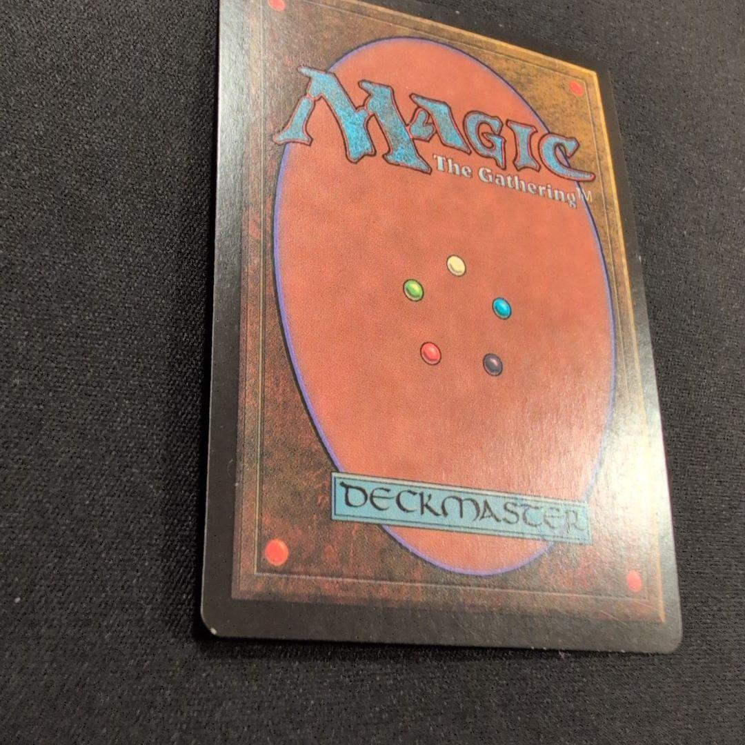 MTG 冥界のスピリット MMQ Foil 日本語版