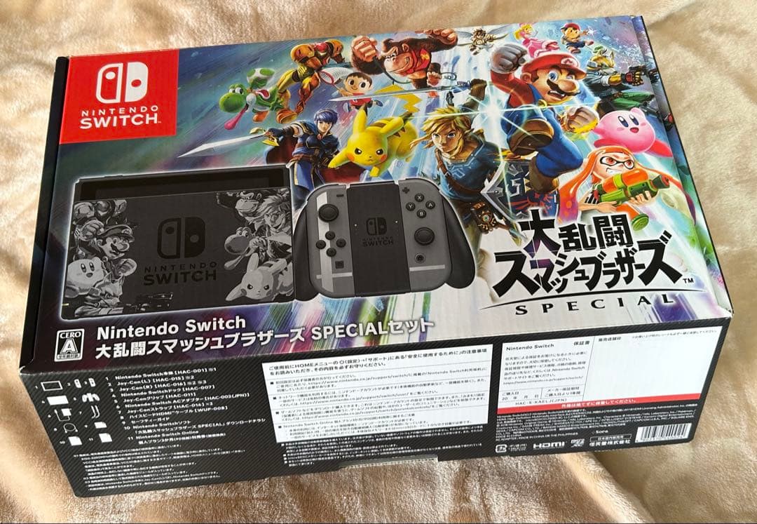 Nintendo Switch スマッシュブラザーズ エディション ジャンク品