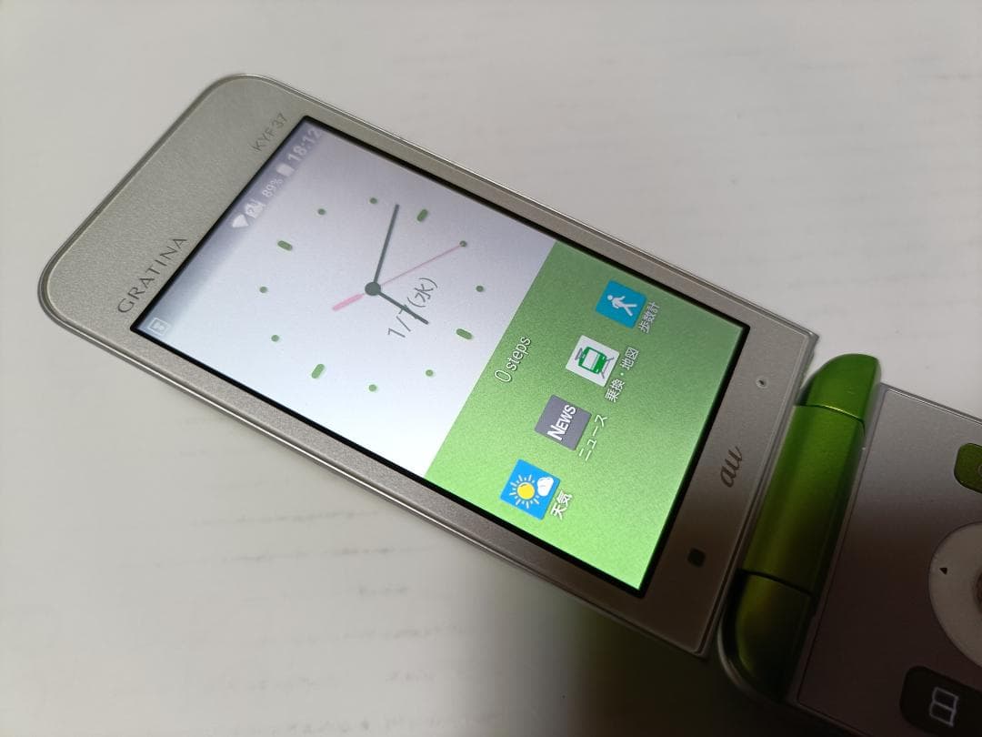 ☆ au GRATINA KYF37 グリーン 初期付属品完備