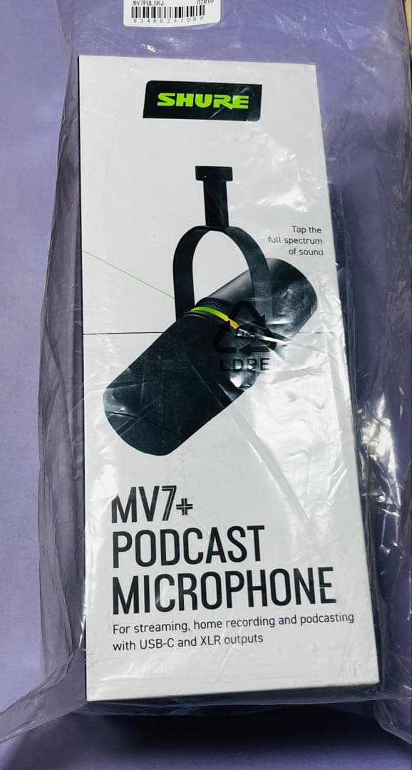 SHURE MV7+-K-J ポッドキャストマイクロホン（ブラック）
