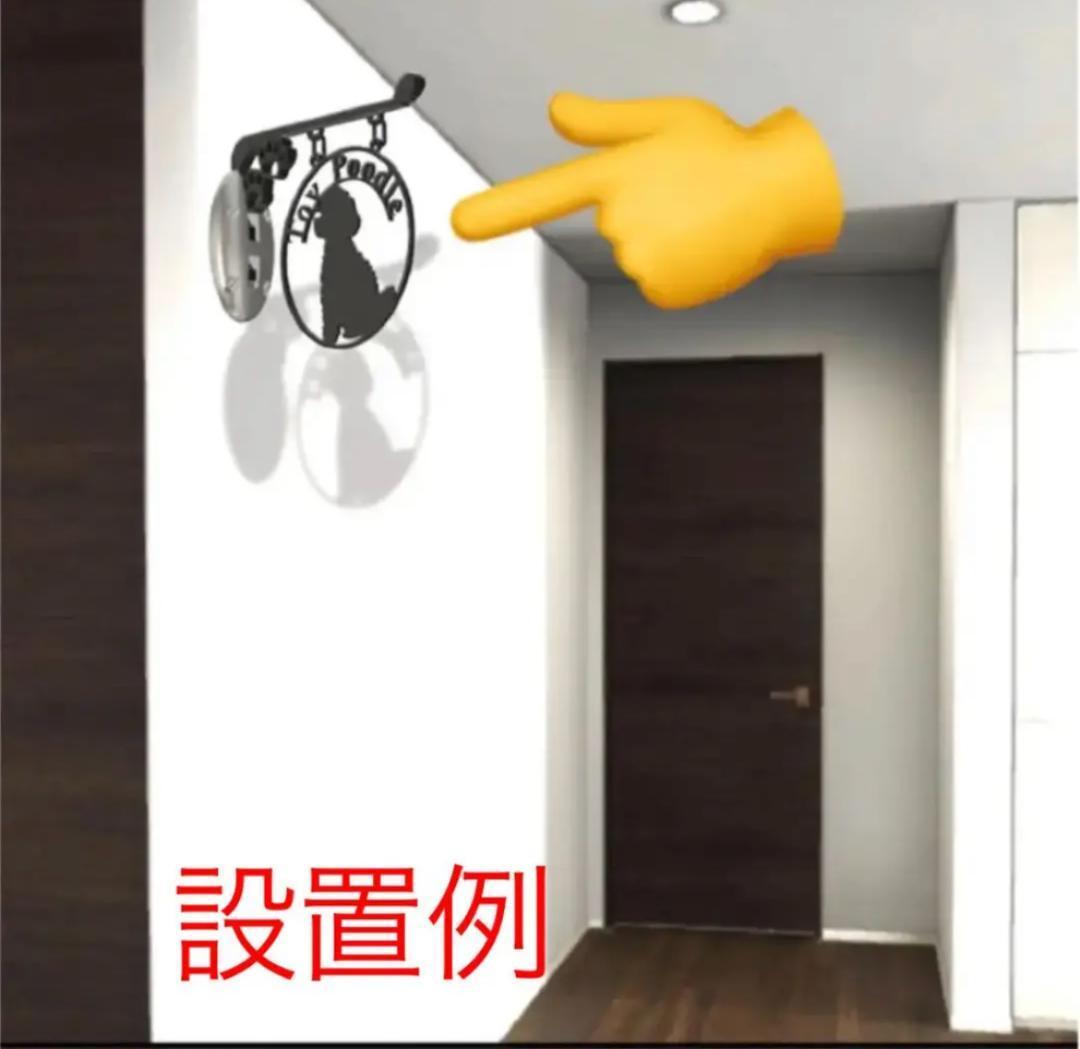 吊看板！　オーダー受付！！