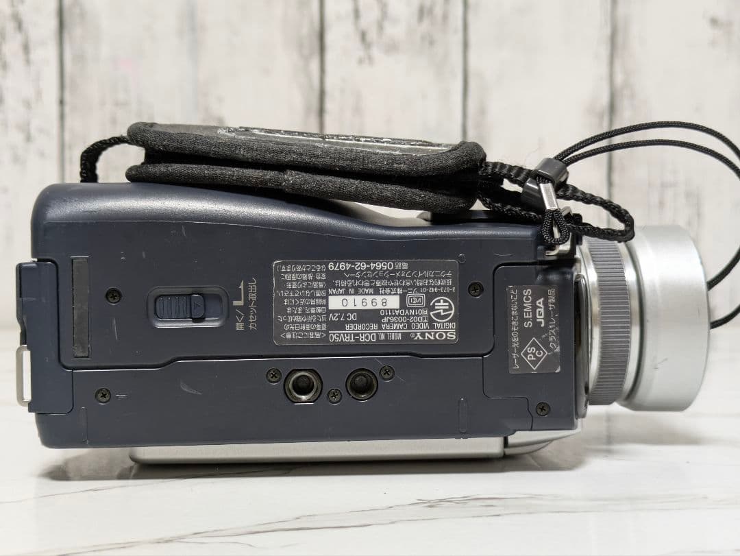 ② SONY　DCR-TRV50　MiniDV対応