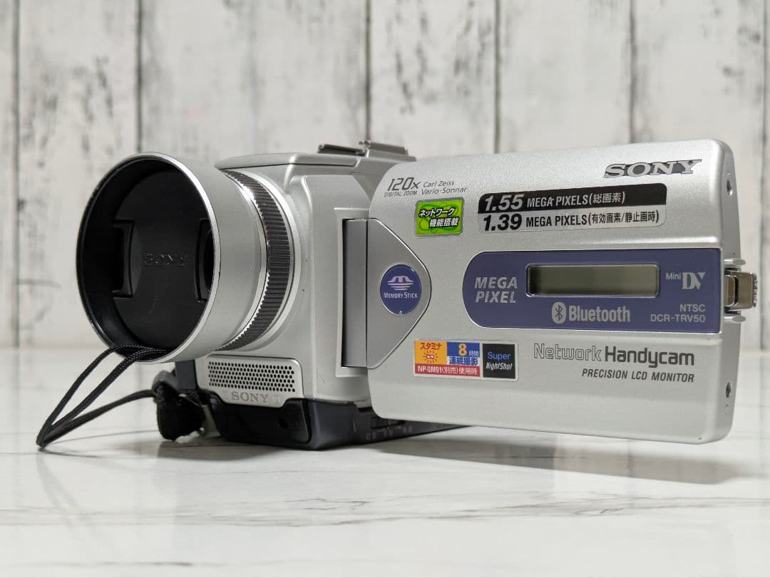 ② SONY　DCR-TRV50　MiniDV対応